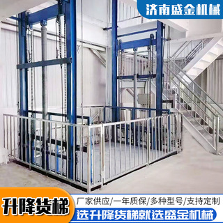 升降貨梯漏油的解決辦法(圖1) 升降貨梯漏油的解決辦法(圖1)