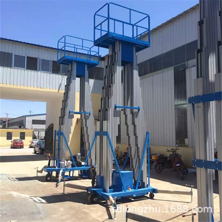 鋁合金升降機如何使用(圖2) 鋁合金升降機如何使用(圖2)